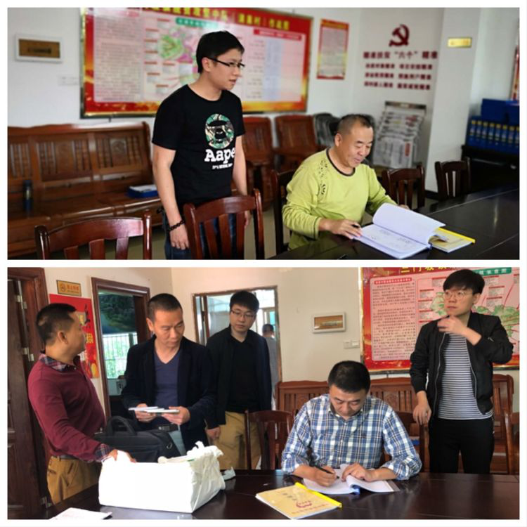 市金控公司持續(xù)開展“迎考創(chuàng)優(yōu)”工作并觀看117期《脫貧致富電視夜?！? width=