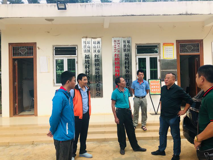 市金控公司堅(jiān)決支持振興鄉(xiāng)村工作，考察振興鄉(xiāng)村工作派出工作隊(duì)隊(duì)員工作和生活情況