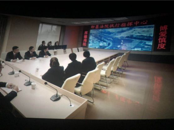 ?？谑袚?dān)保投資有限公司組織觀看電影《特別追蹤》